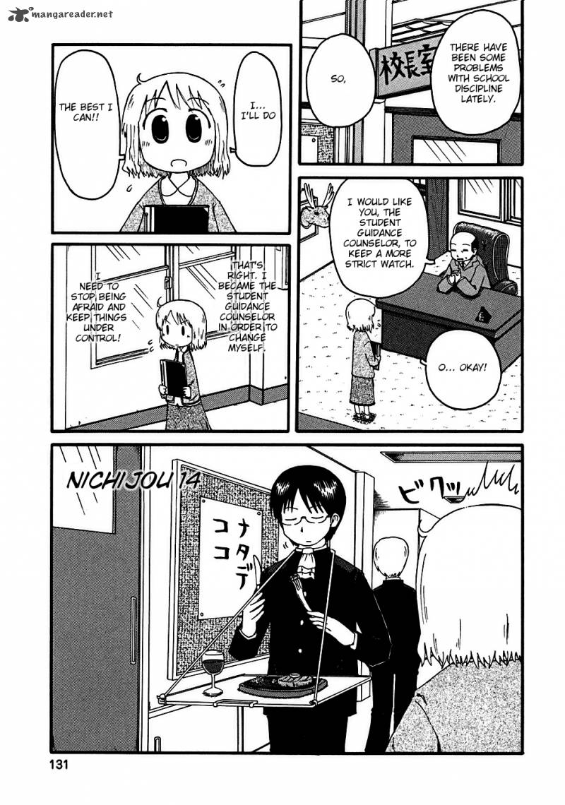 Nichijou 14 2