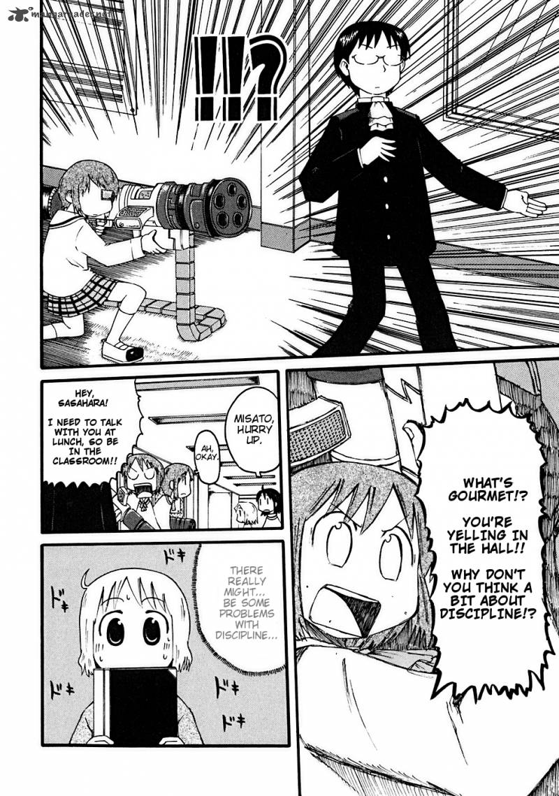 Nichijou 14 5