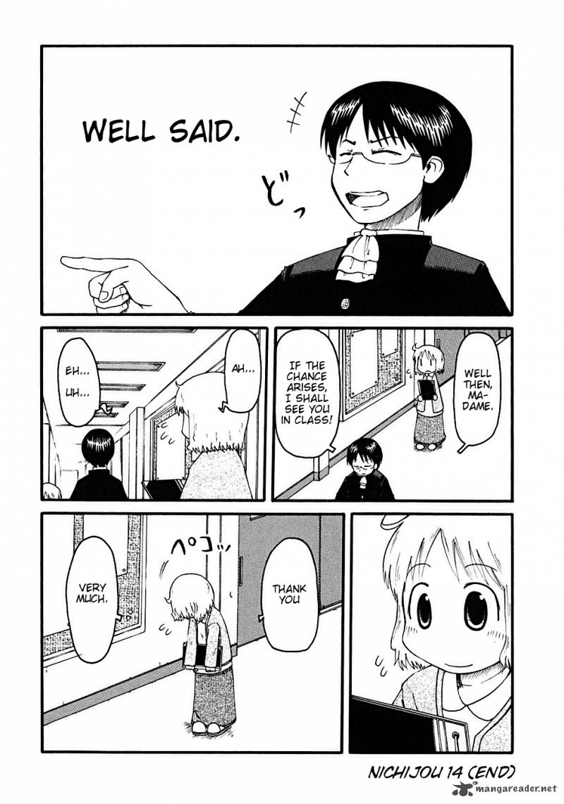 Nichijou 14 7