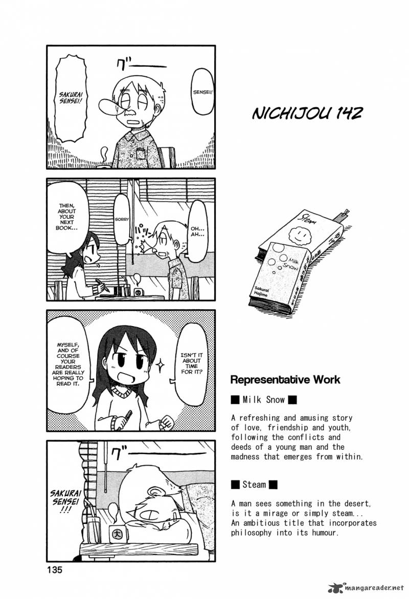 Nichijou 142 1