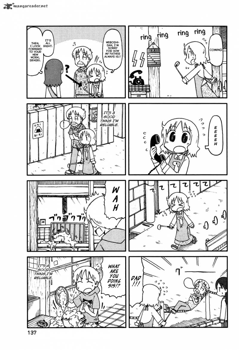 Nichijou 142 3