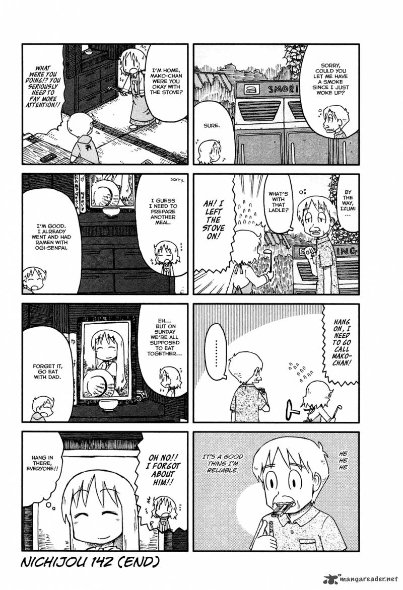 Nichijou 142 4