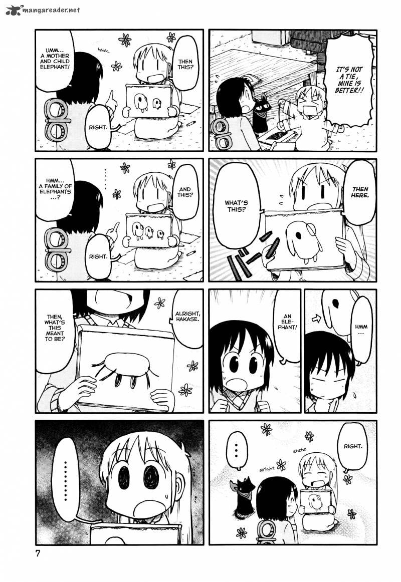 Nichijou 147 3