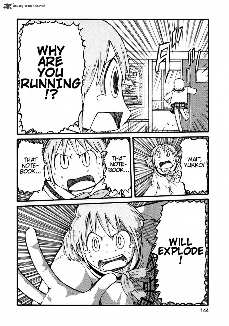 Nichijou 15 8