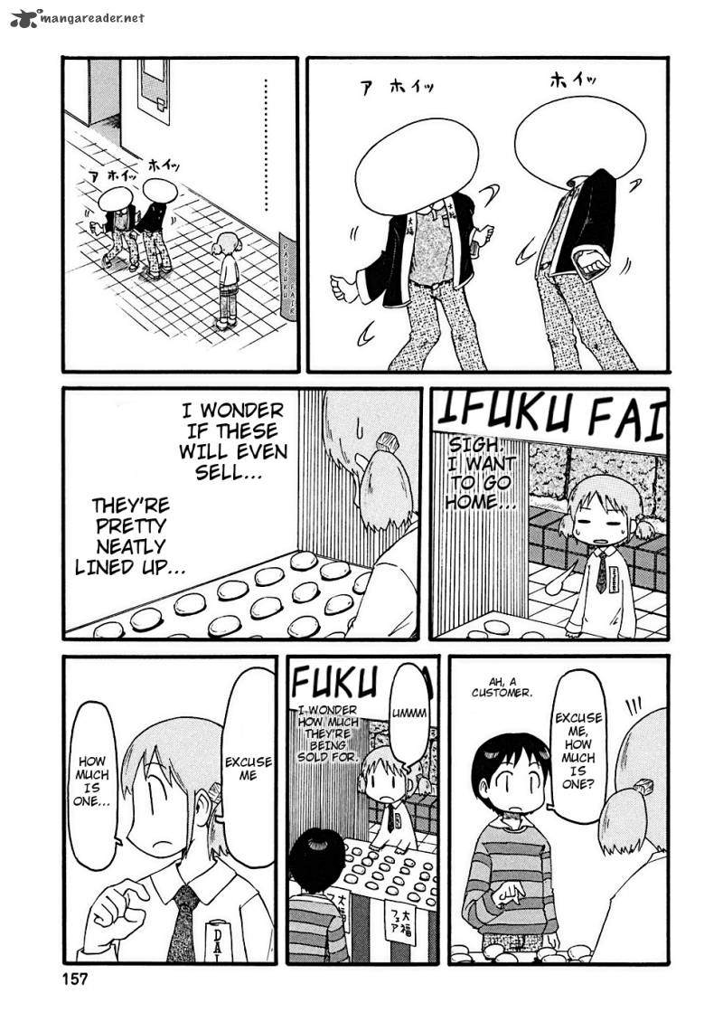 Nichijou 16 8