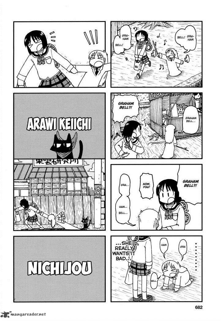 Nichijou 179 4