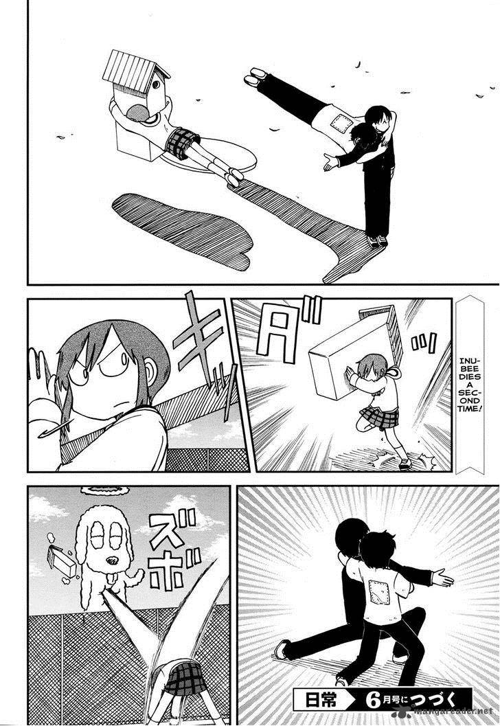 Nichijou 180 9