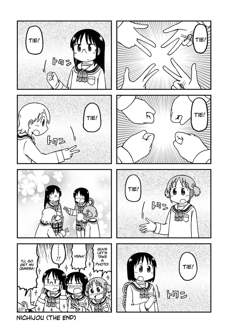 Nichijou 192 12