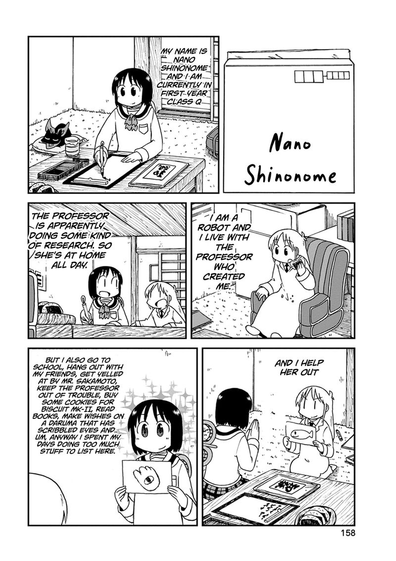 Nichijou 192 8