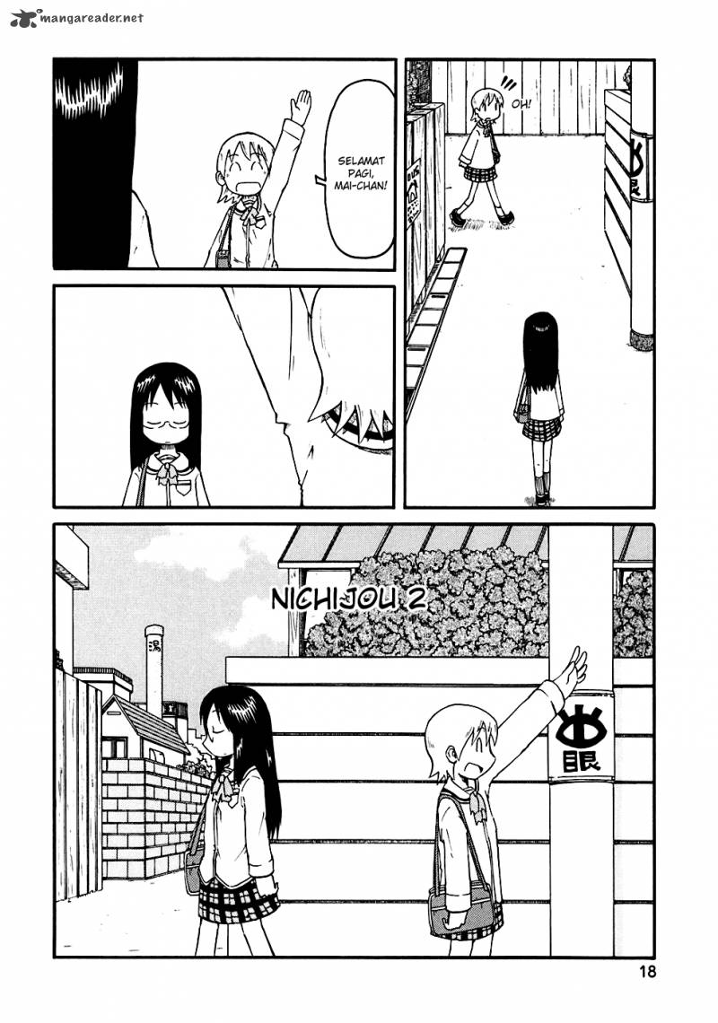 Nichijou 2 2