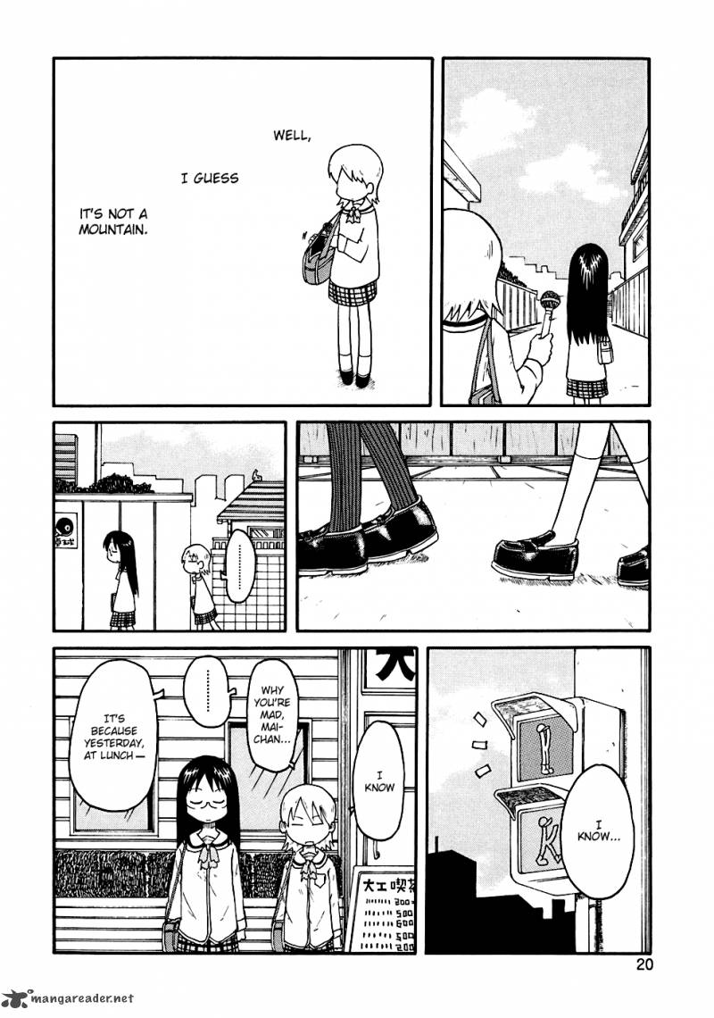 Nichijou 2 4