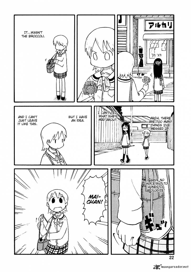 Nichijou 2 6