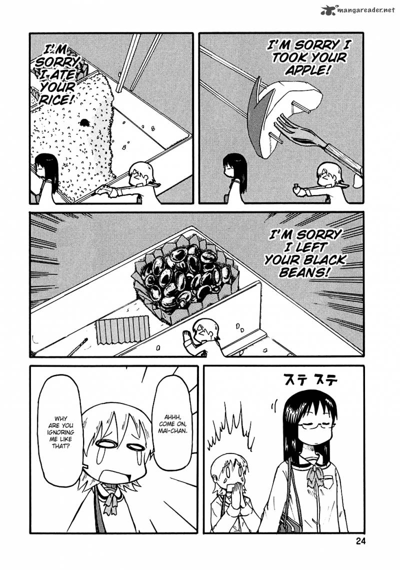 Nichijou 2 8