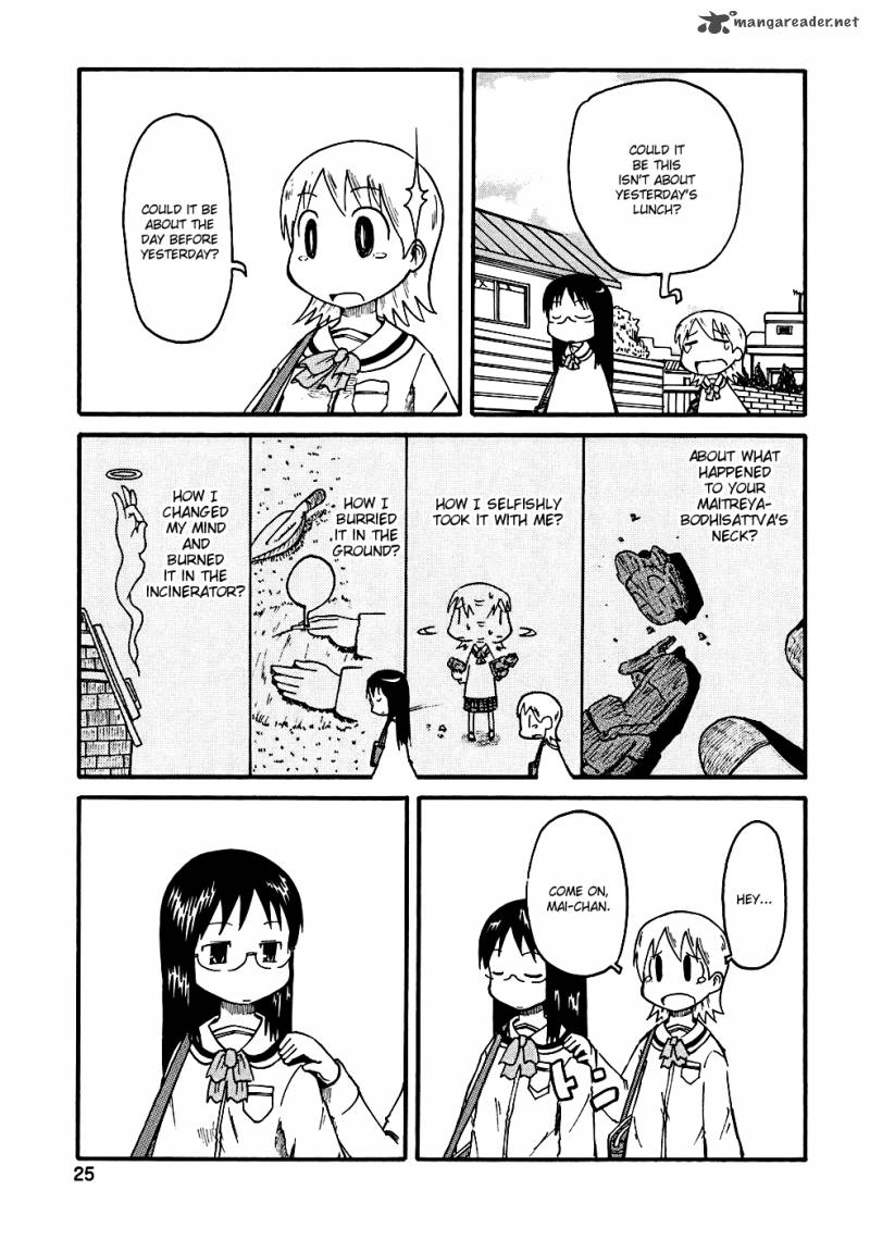 Nichijou 2 9