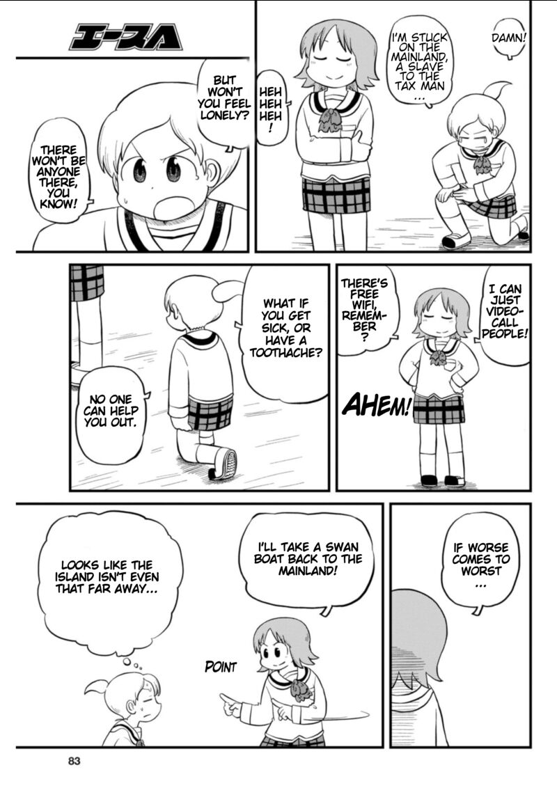 Nichijou 209 5