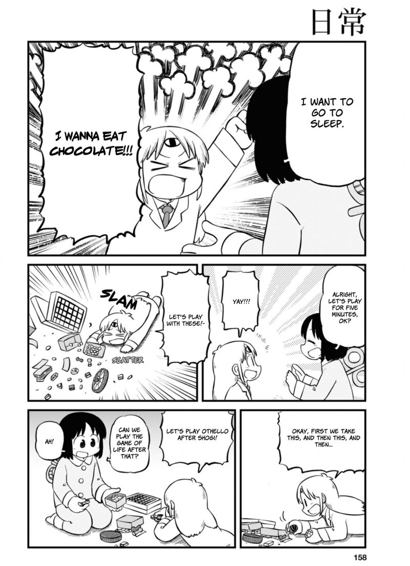 Nichijou 213 4