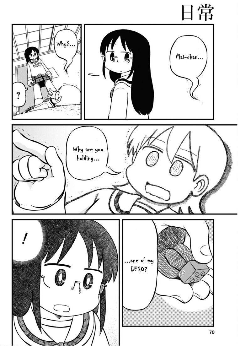 Nichijou 215 4