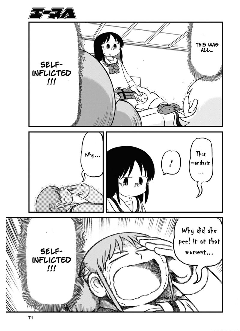 Nichijou 215 5