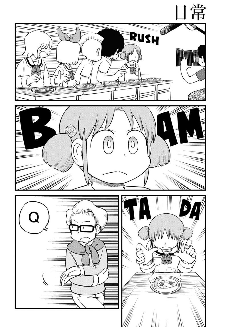 Nichijou 218 3