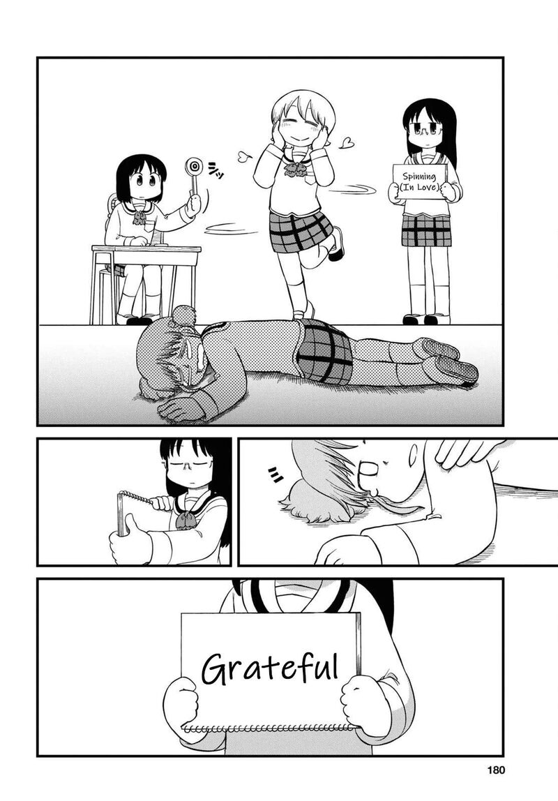 Nichijou 224 8