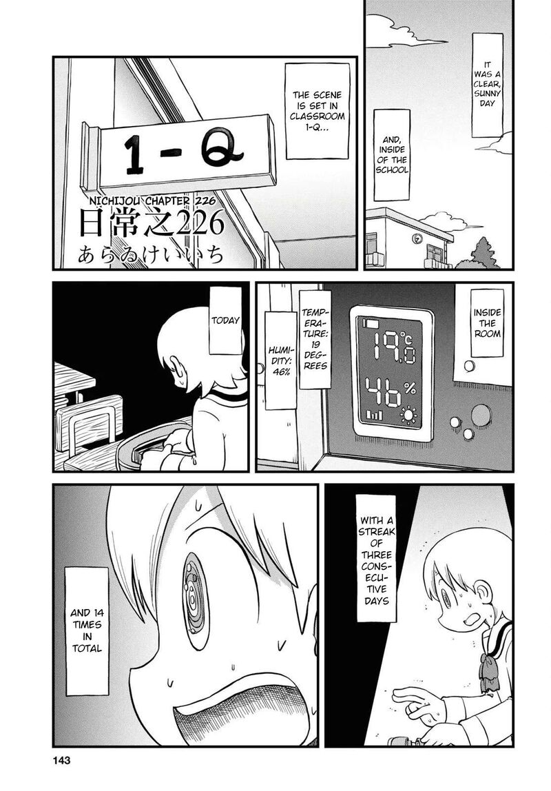 Nichijou 226 1