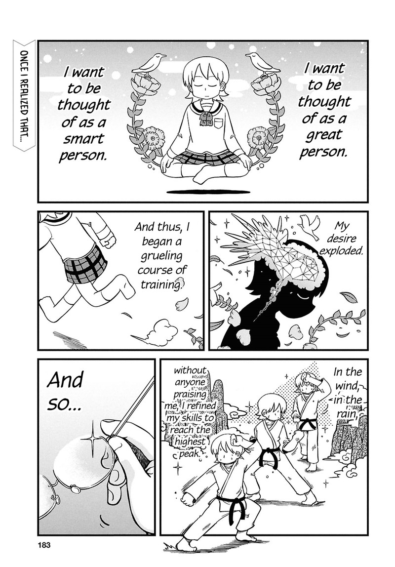 Nichijou 232 1