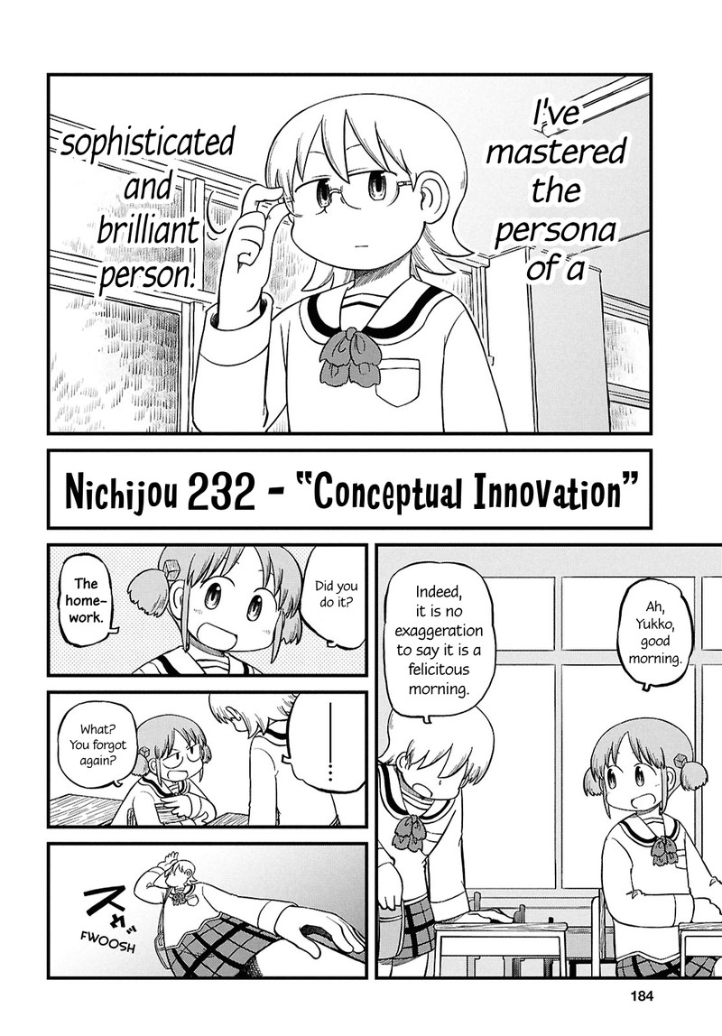 Nichijou 232 2