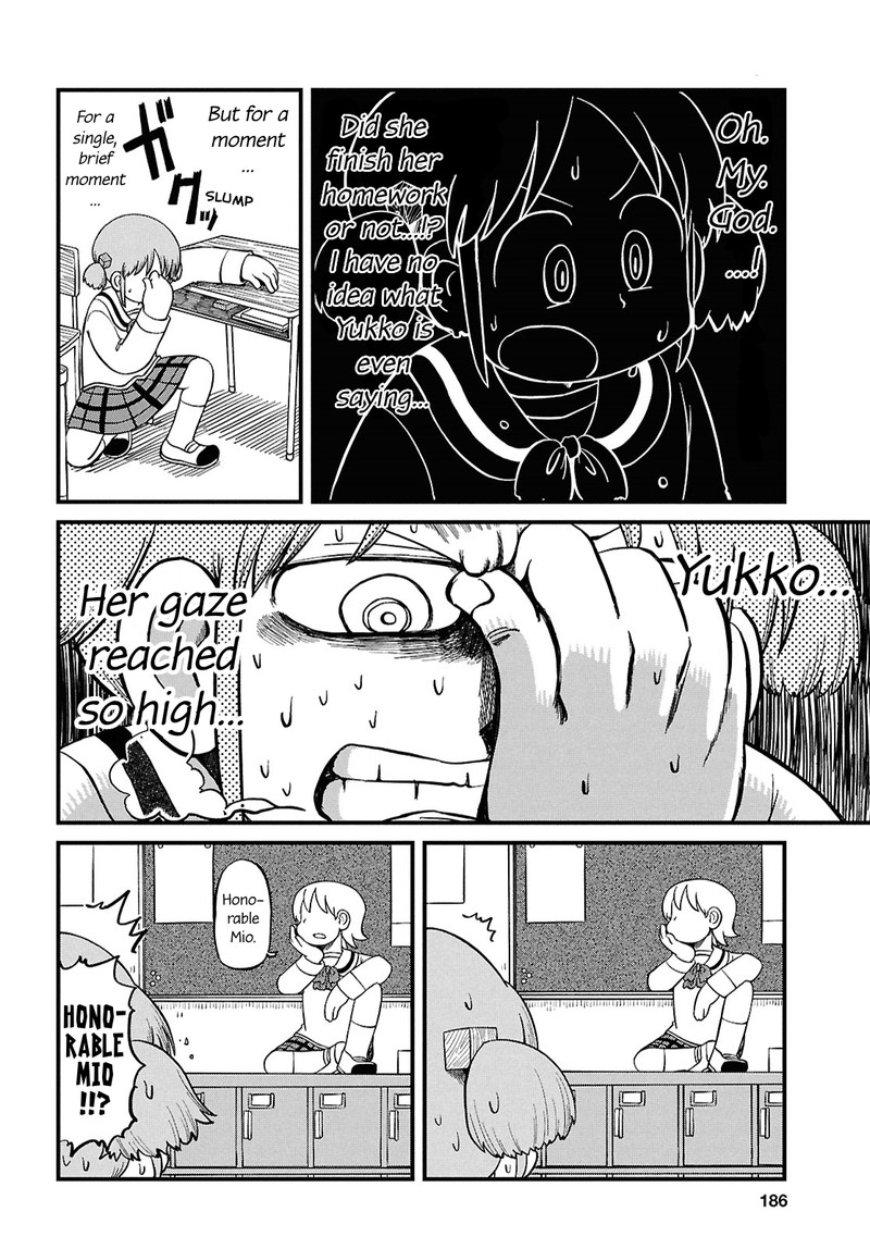 Nichijou 232 4