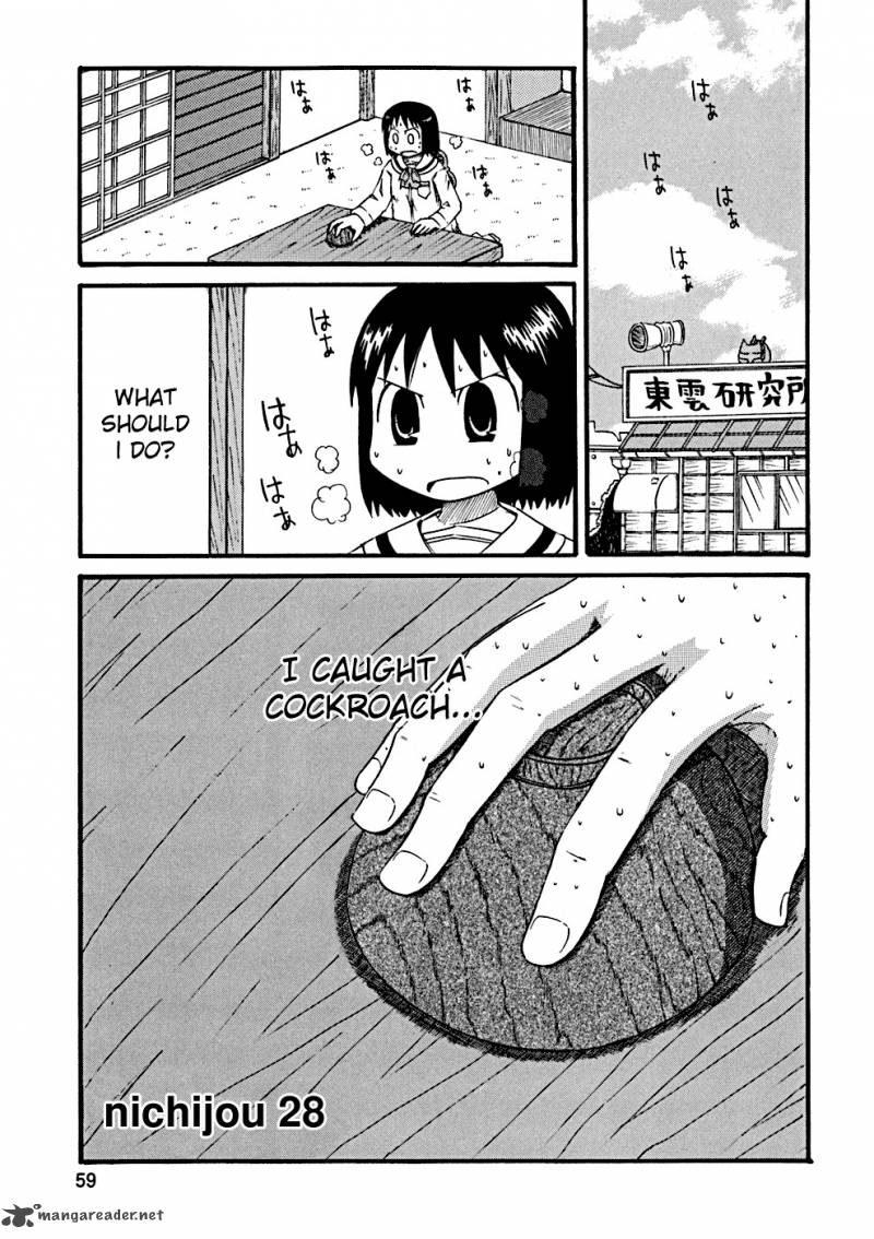 Nichijou 26 1