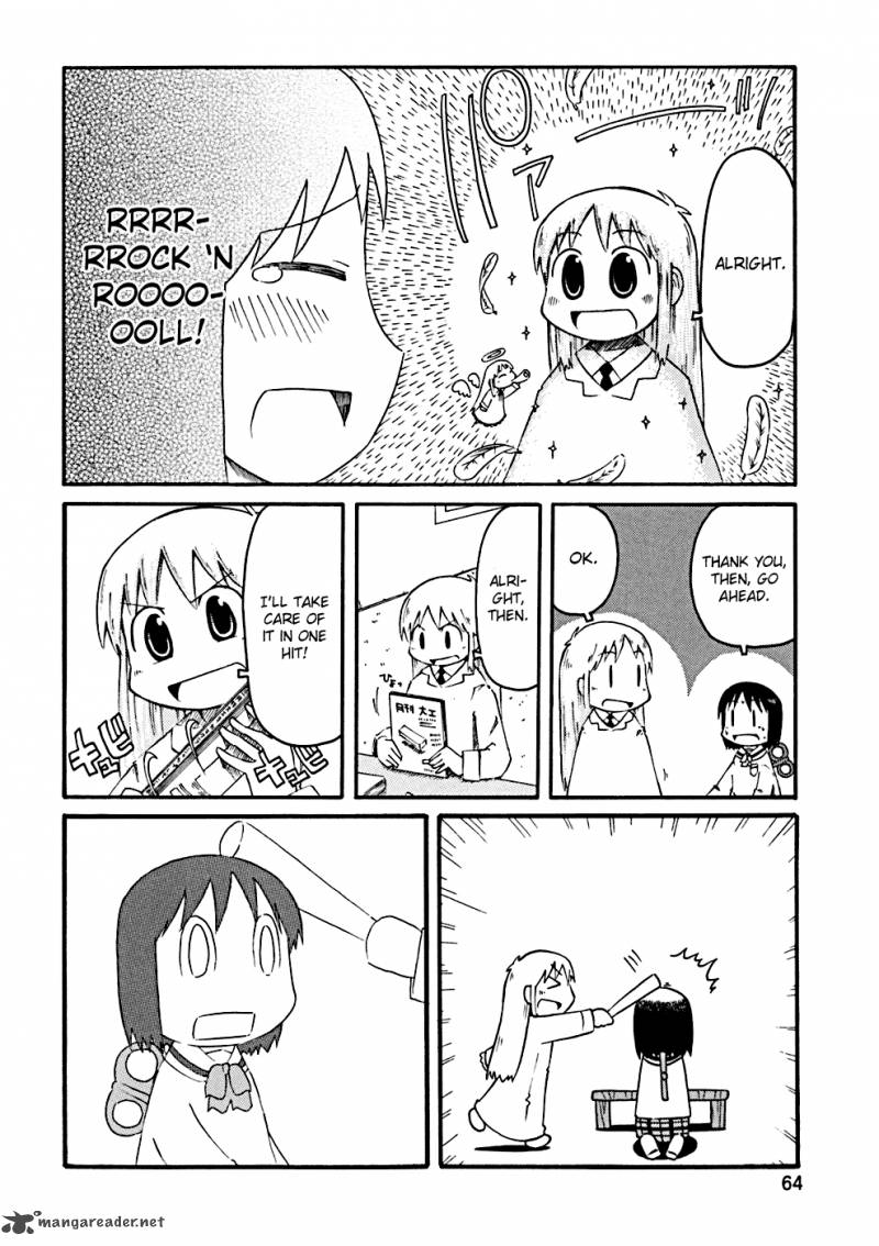 Nichijou 26 6