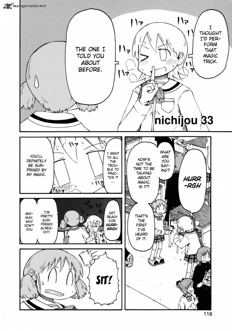 Nichijou 33 2