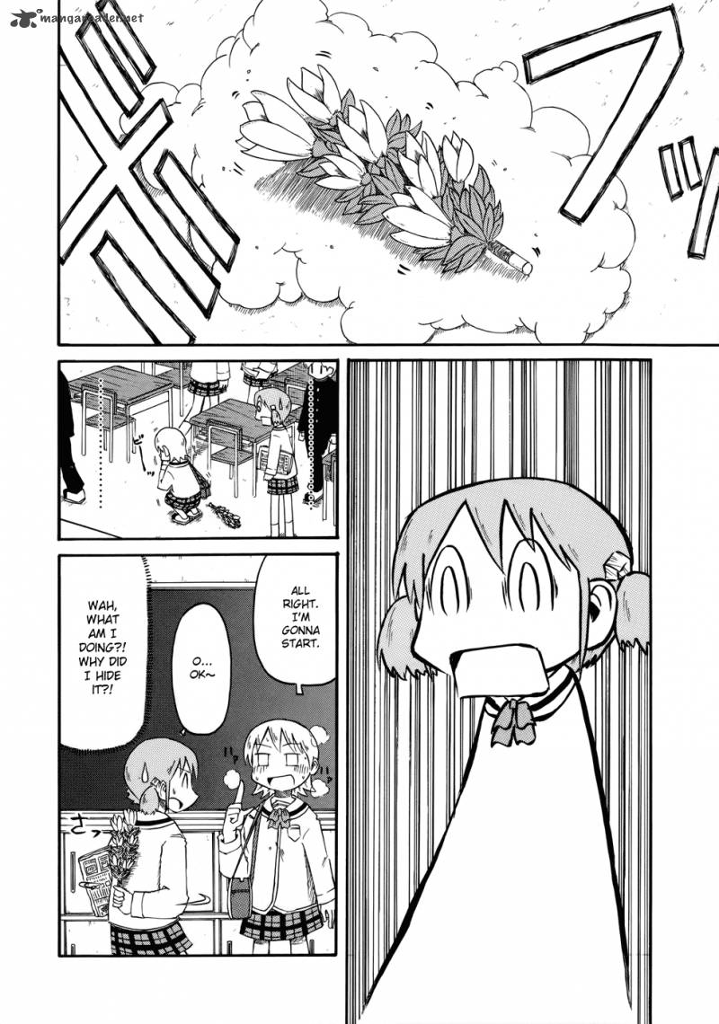 Nichijou 33 6