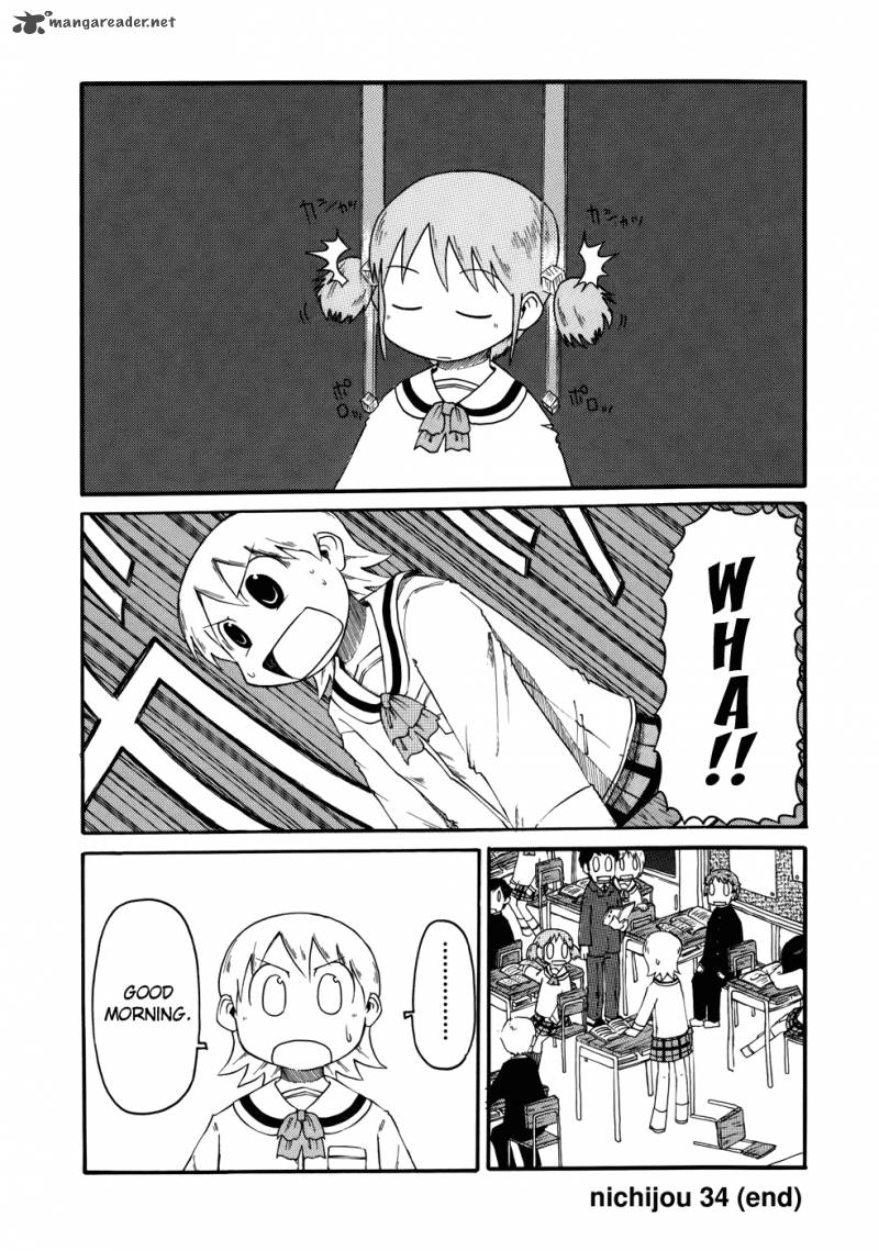 Nichijou 34 18