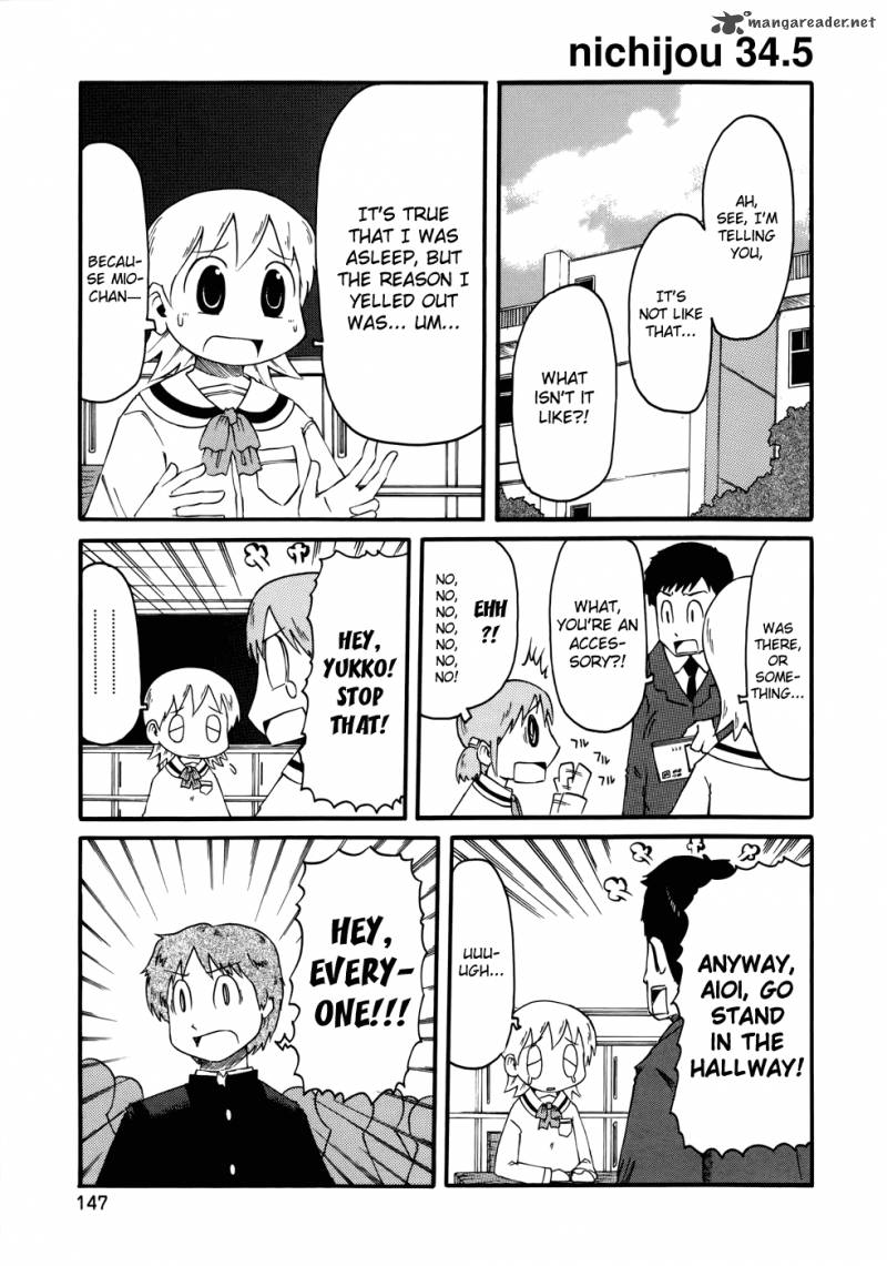 Nichijou 34 20