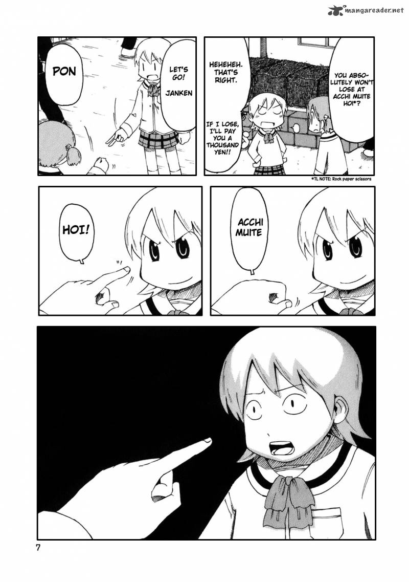 Nichijou 35 11