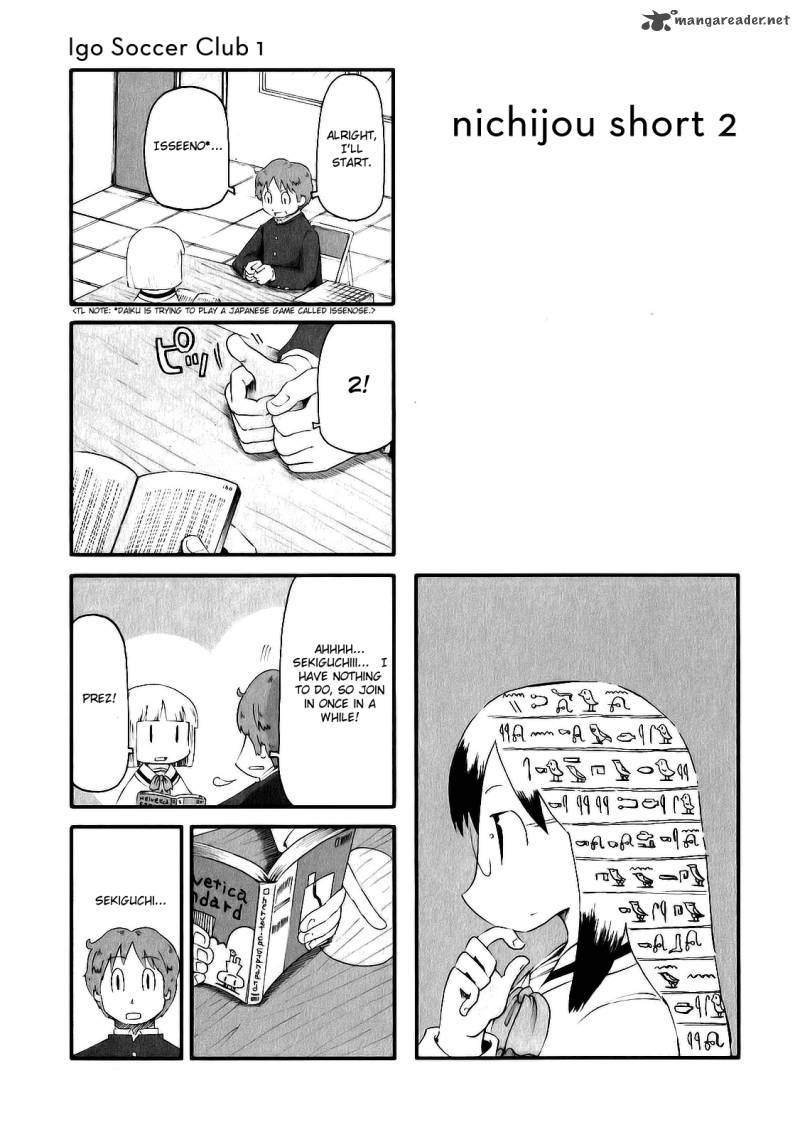 Nichijou 43 12