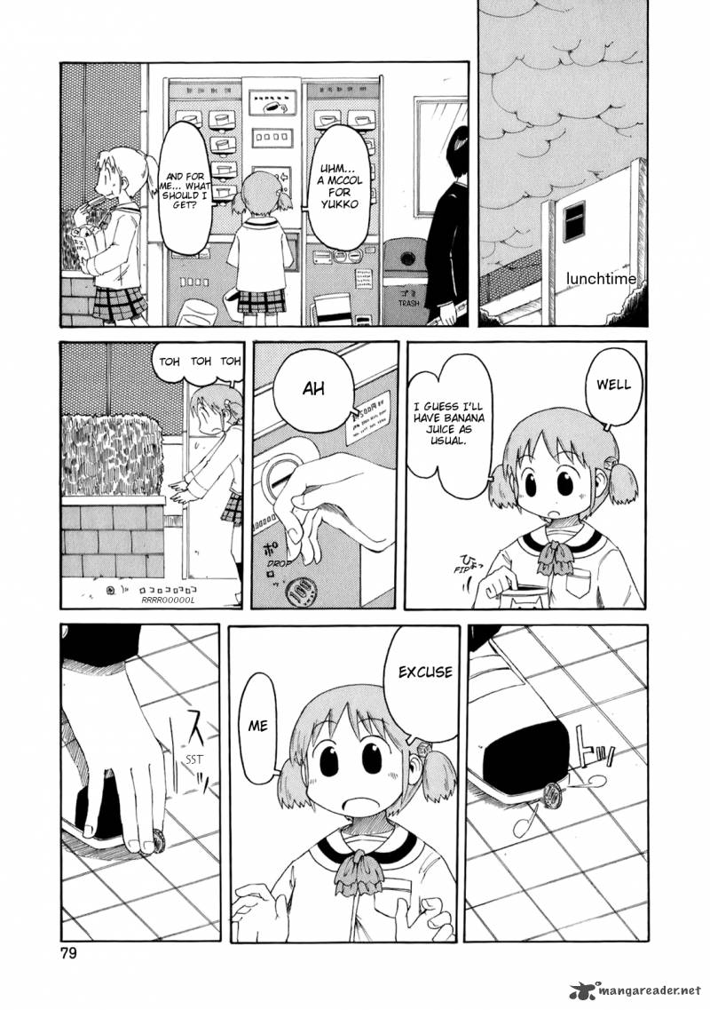 Nichijou 43 2