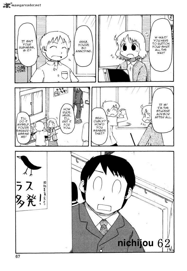 Nichijou 62 1