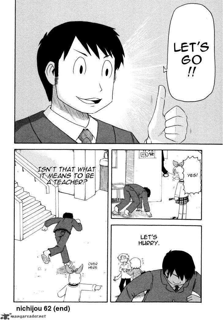 Nichijou 62 10