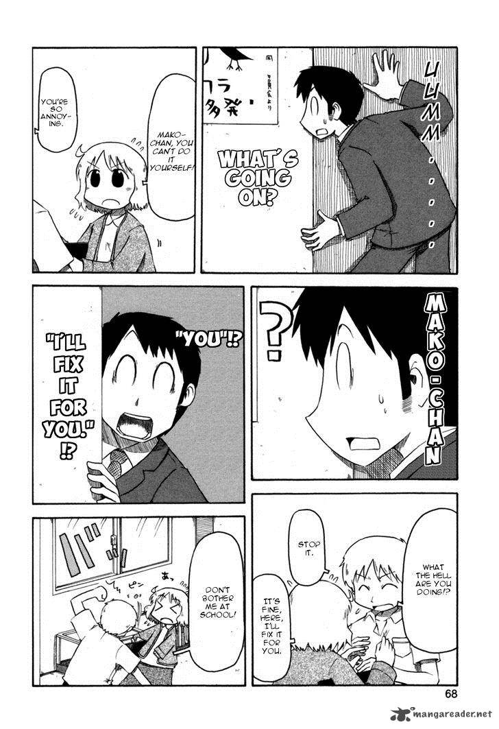 Nichijou 62 2