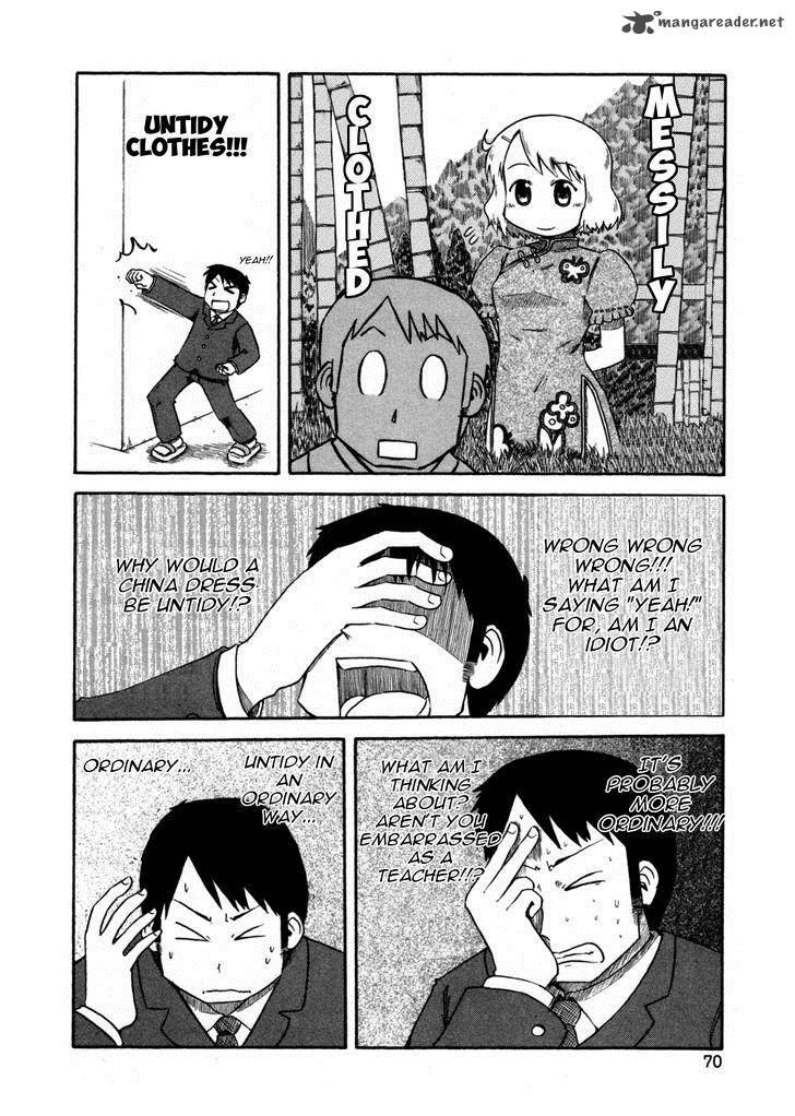 Nichijou 62 4