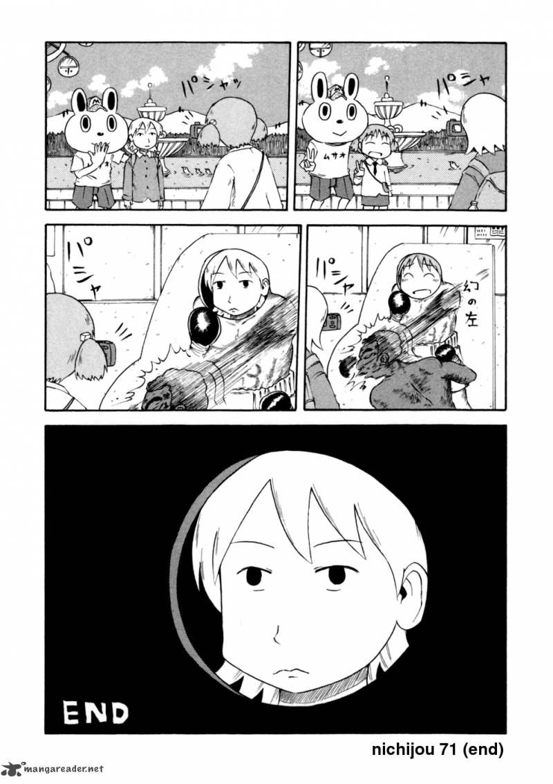 Nichijou 71 6