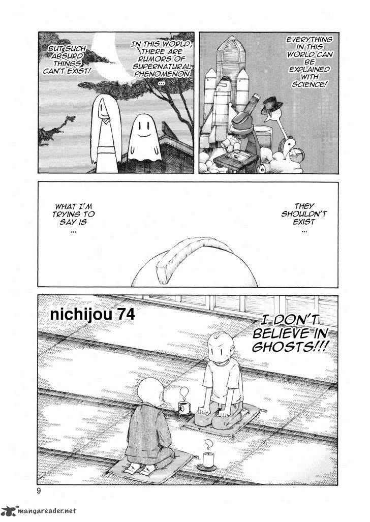 Nichijou 74 1