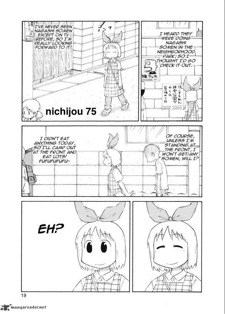 Nichijou 75 1