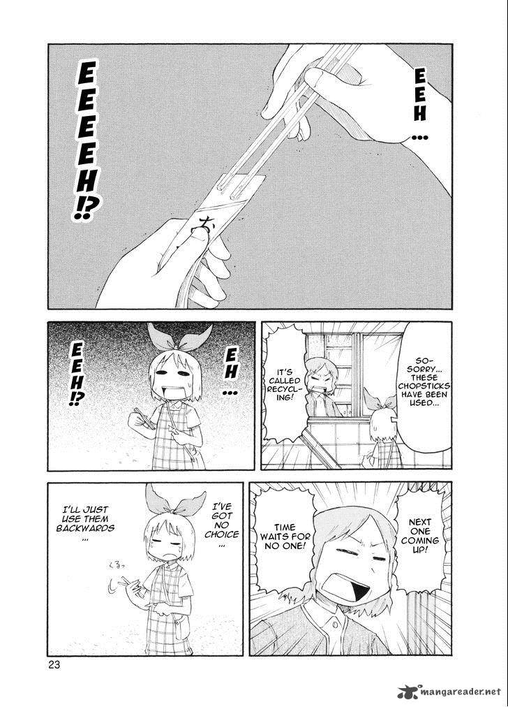 Nichijou 75 5