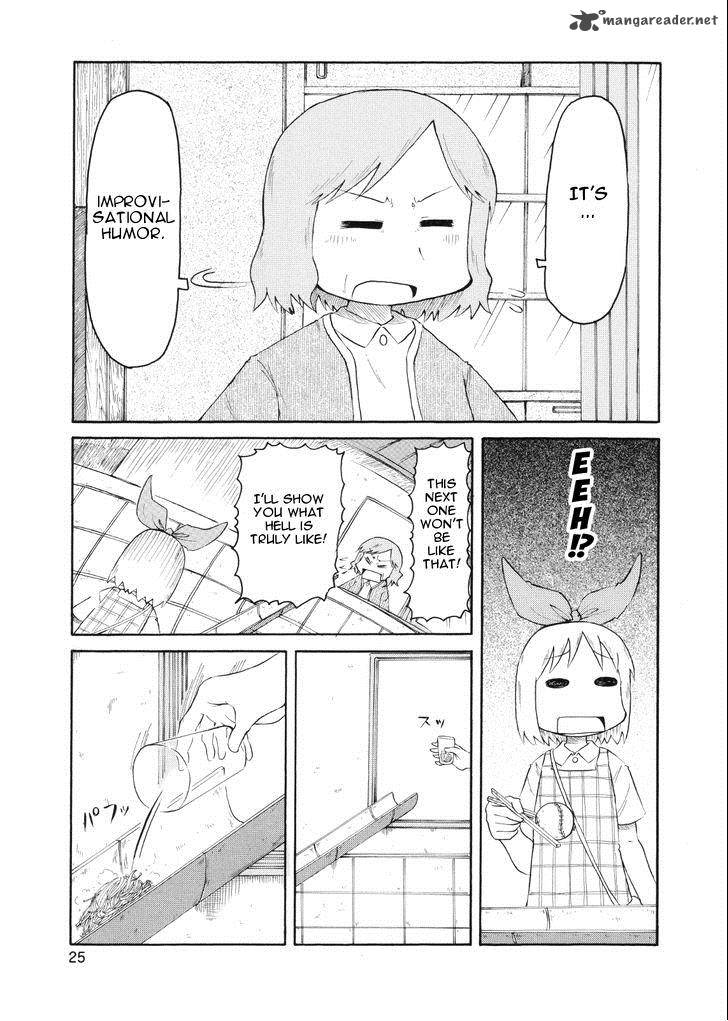 Nichijou 75 7