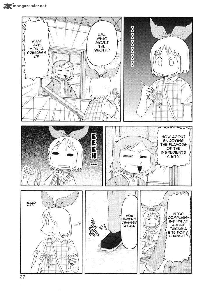 Nichijou 75 9