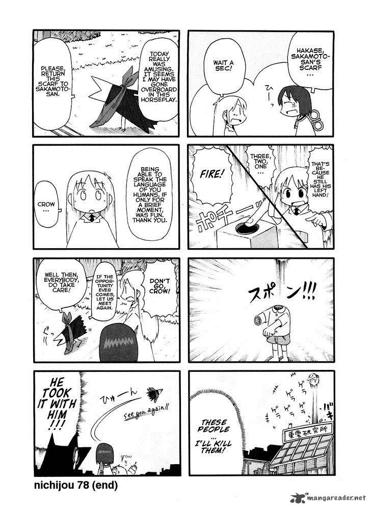 Nichijou 78 4