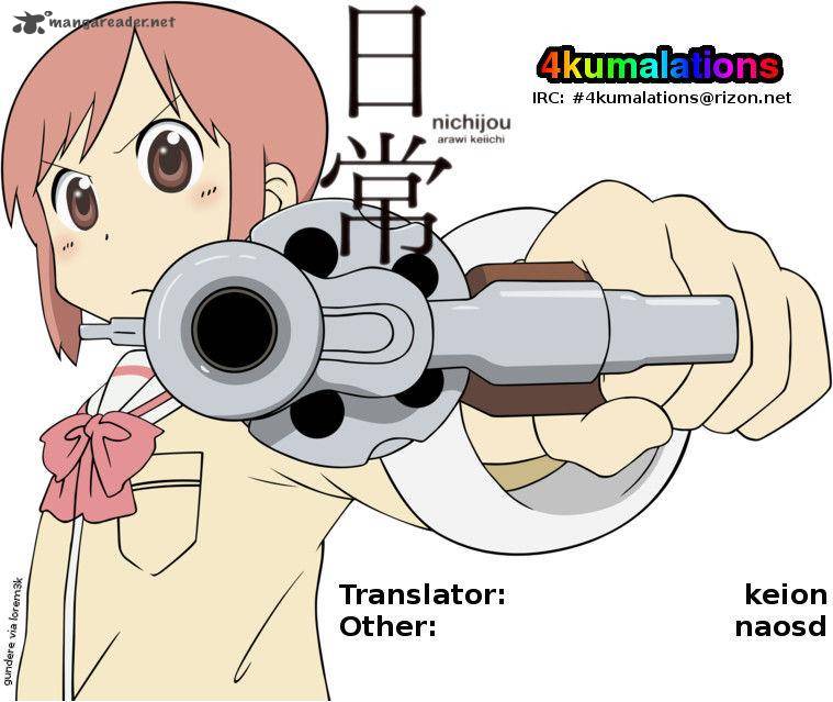 Nichijou 78 5