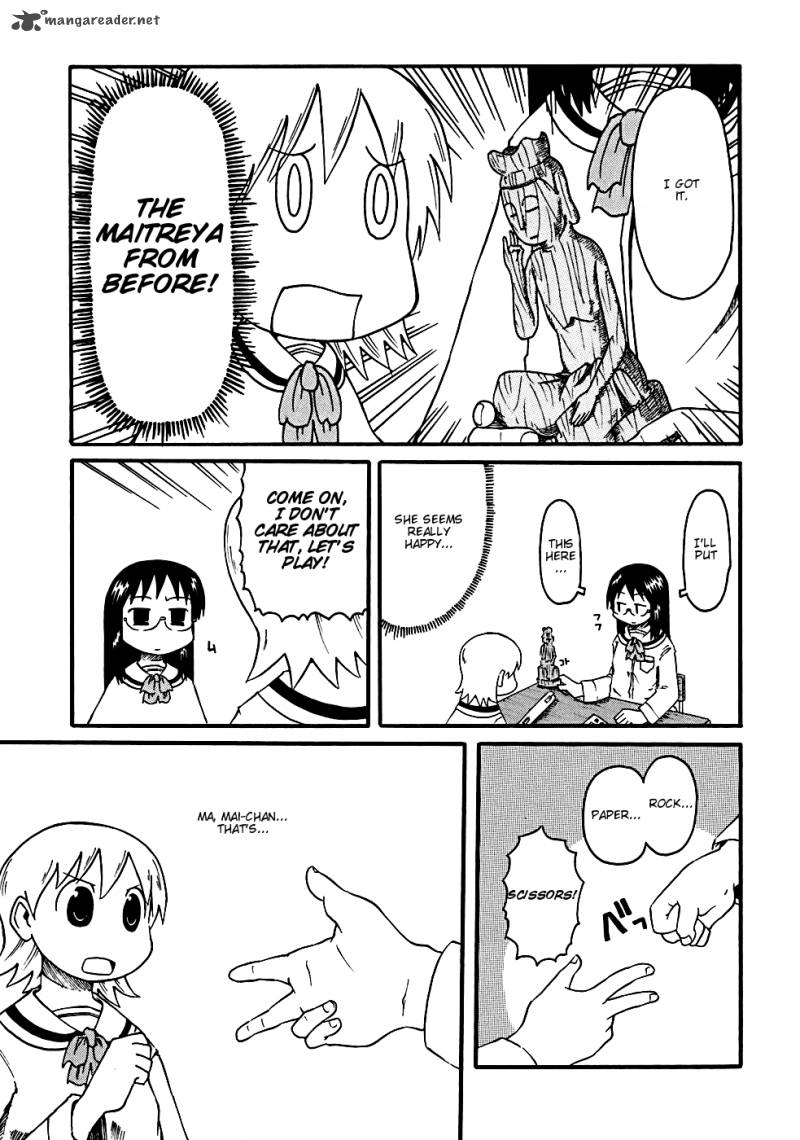 Nichijou 8 5